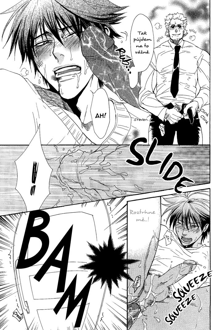 Bousou Kareshi 06 - 14.jpg